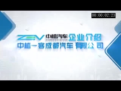 12 متر و 44 صندلی ZEV BUS یورو 4 سیستم تعلیق بادی اتوبوس شهری دیزلی کم ورودی